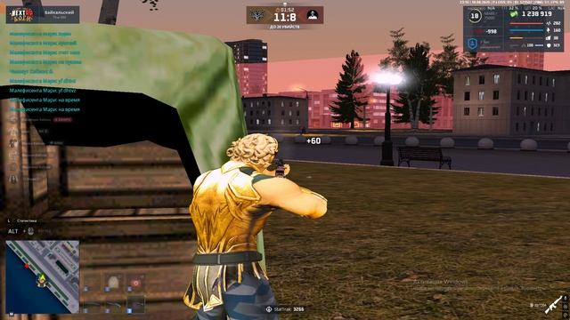 Grand Theft Auto San Andreas 2026.08.18 - 23.07.43.07 - Trim