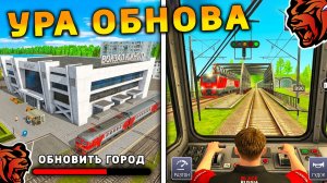 ОБНОВА🔥ПОЛНЫЙ СЛИВ ОБНОВЫ BLACK RUSSIA. НОВОЕ СОБЫТИЕ, НОВЫЙ ГОРОД, НОВАЯ РАБОТА на БЛЕК РАША