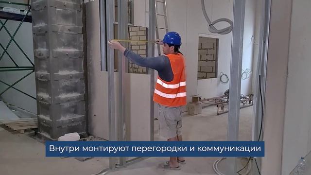 Больница в Ольгино