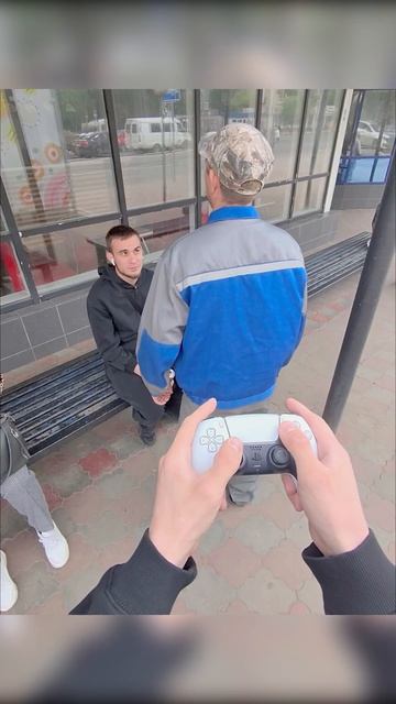Бот