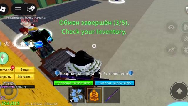 ХАМЯК ВЫБИЛ БУДДУ!
