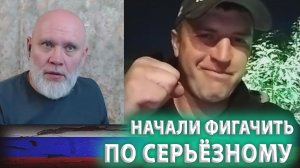 Каждый «топит» за Россию по своему. 🔥Рулетка🔥