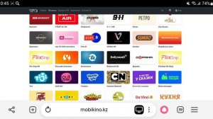 MobiKino/Телеканалы/V3