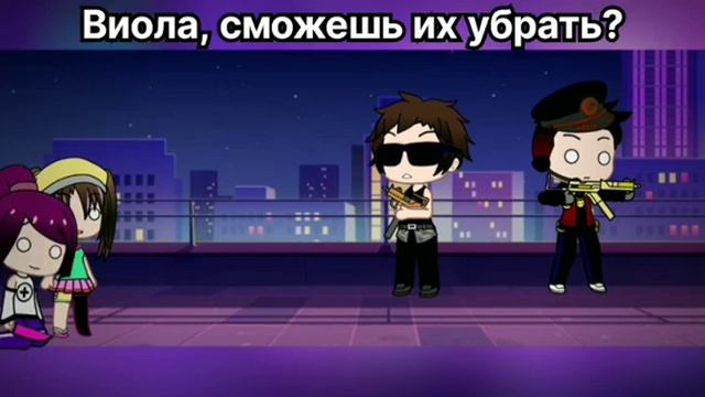 Дневник Щекотки ФИНАЛ
