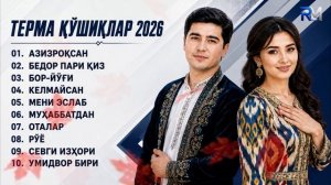 Yozning So‘nggi Sadolari | O‘zbek Xit Qo‘shiqlari 2026 [QHD-1440p]