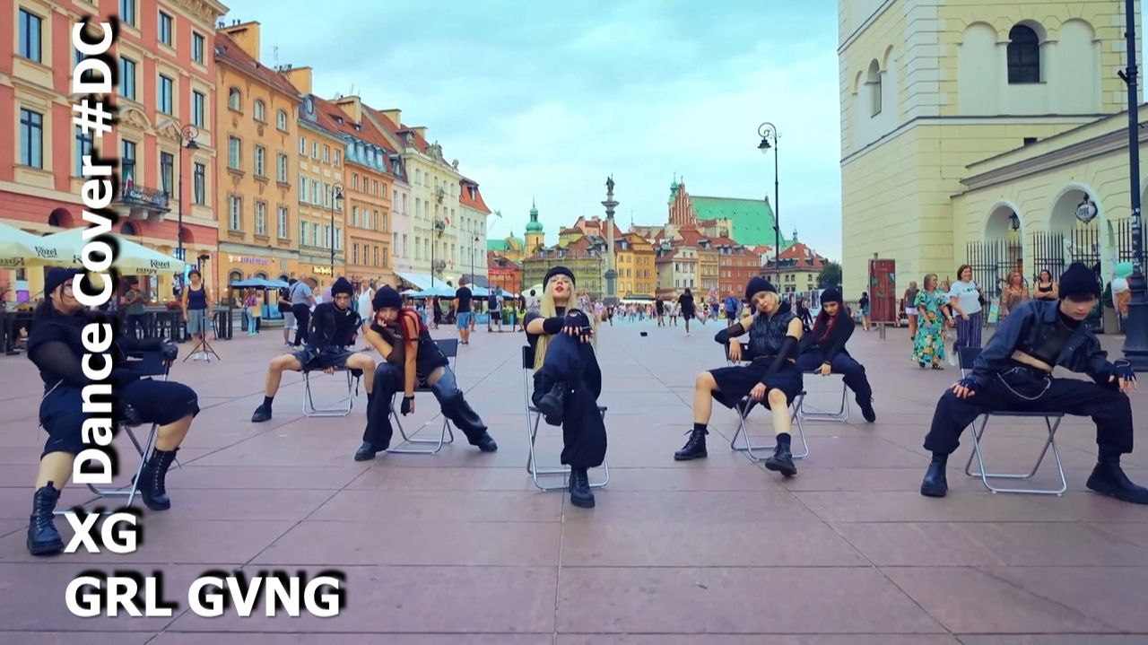 Dance Cover GRL GVNG By XG