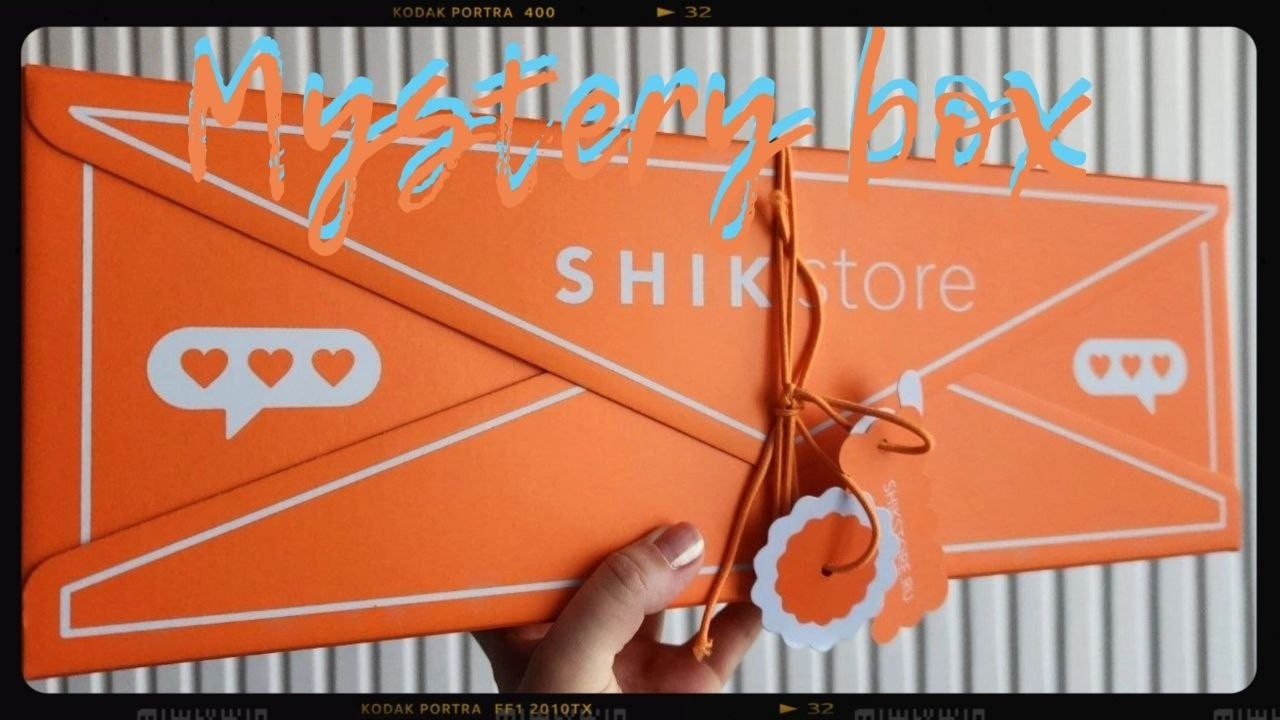 Распаковка бокса MYSTERY BOX 2026 от SHIKSTORE🌸