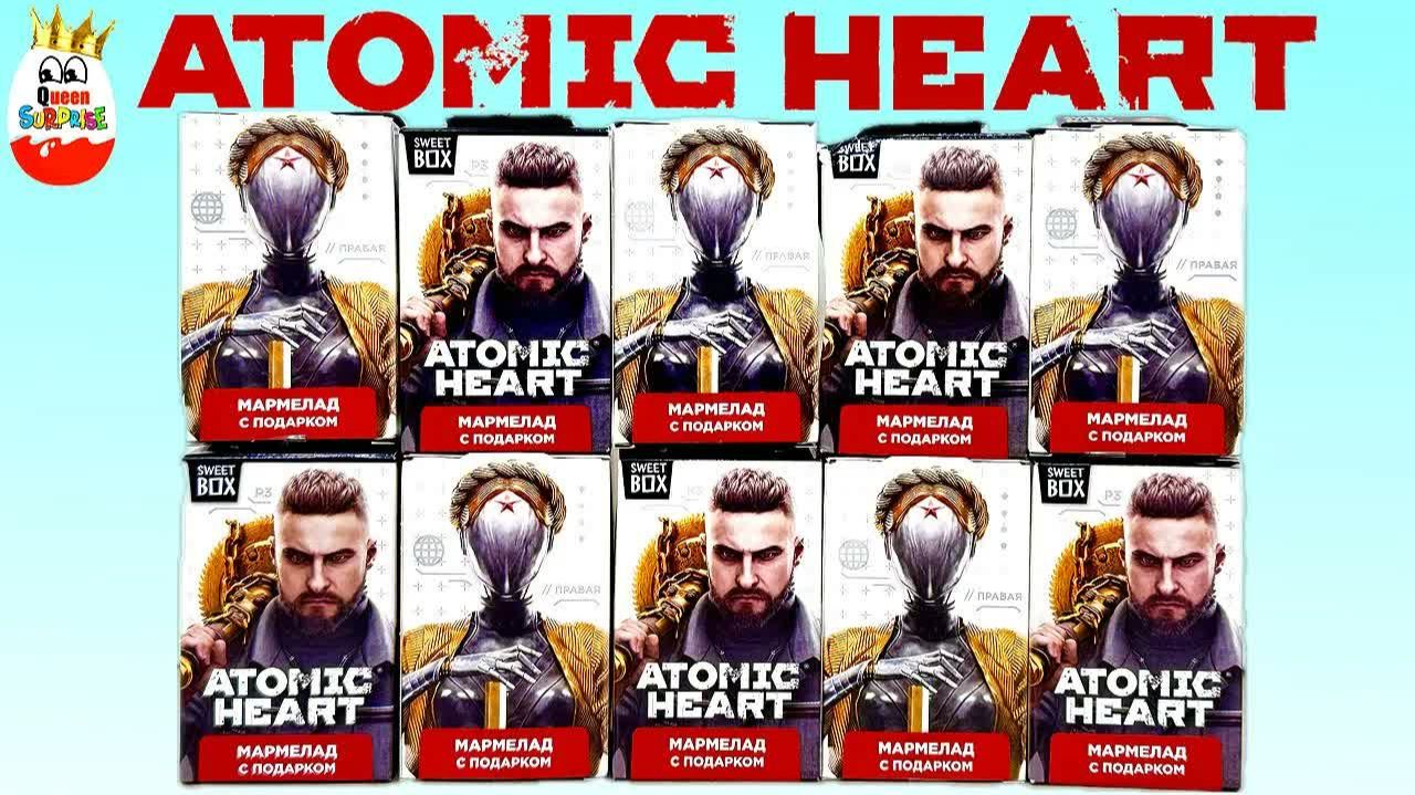 ATOMIC HEART SWEET BOX! Сюрпризы, Игрушки Необычные, есть кровожадные, Kinder Surprise Unb
