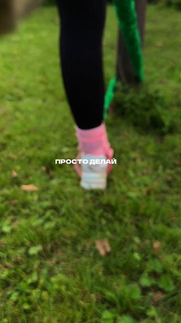 Просто делай, ты сам себе мотиватор 🔥