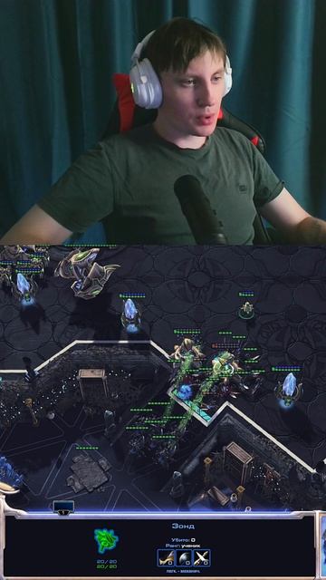 #dccentr23 #starcraft2 #starcraft #starcraftbroodwar
