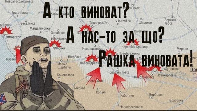 Роман′OV