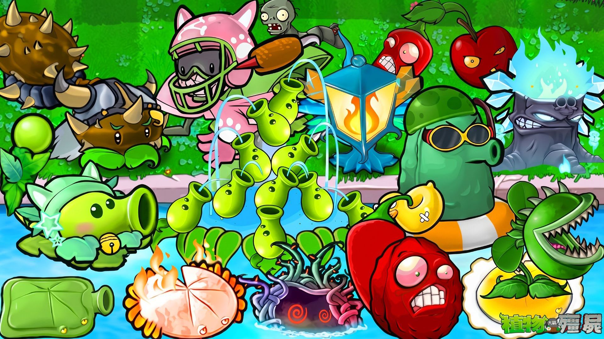 Растения против Зомби PvZ Hybrid Plants Vs Zombies ПвЗ