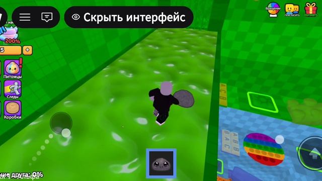 2 часть по асмр башне!