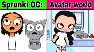 МОЙ СПРУНКИ ОС: ДАНИЭЛА ИЗ KATSEYE ПРОТИВ МАЛЫША ГРЕЯ В AVATAR WORLD! 🔥