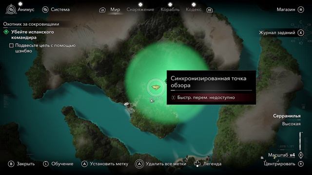 Assassin’s Creed Black Flag Resynced игра от Ильича V.081  Нью Боун : 408, 86 2 контракта на убийств