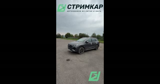 GAC GS4 из Китая