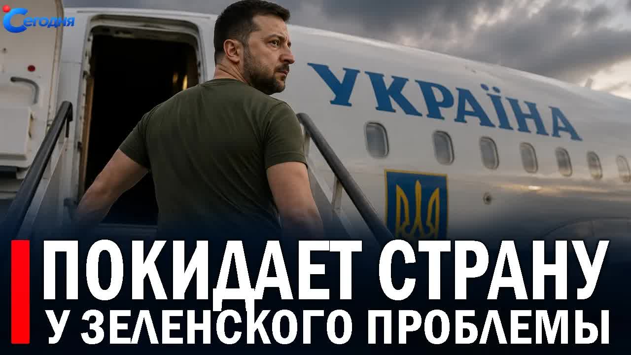 ⚡️ Фёдоров сознательно 