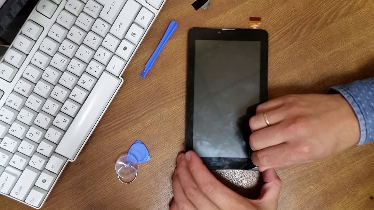 Prestigio MultiPad