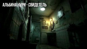 Послушай ЛУЧШУЮ СТРАШНУЮ ИСТОРИЮ Про Соседей! Страшные Истории Про Квартиры. Ужасы. Мистика (1)