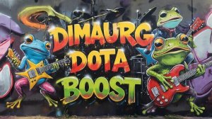 Дота 2 Стрим Dota 2 Темный Карнавал