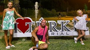 Прилетели из Сочи в Турцию, первый день