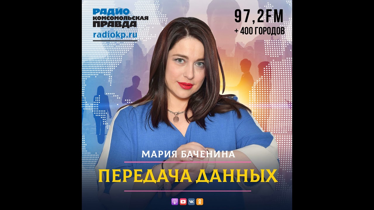 Печать органов: как продвинулись технологии 3D-биопринтинга