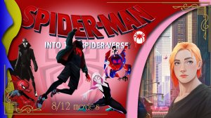 Слышим английский_ Spider-Man_ Into the Spider-Verse