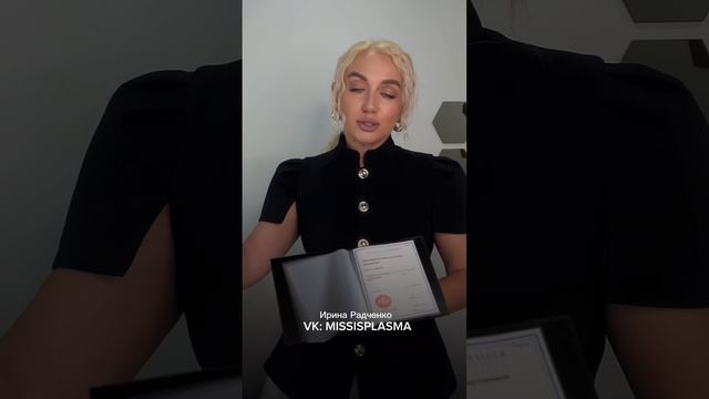 То о чем все молчат. Продажи через эстетику