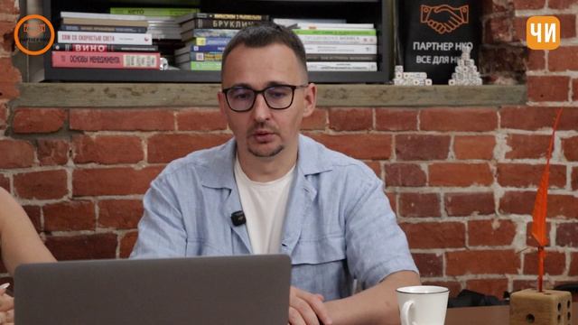 Как готовиться к новому конкурсу Фонда президентских грантов?