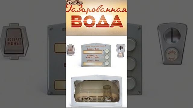 Дядя Борода - Один Стакан На Всех »