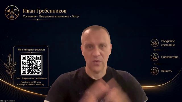 7568 руб за вклад и накопительный счет.