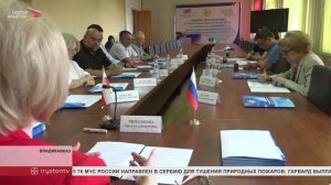 Совещание по выборам в Госдуму в Общественной палате