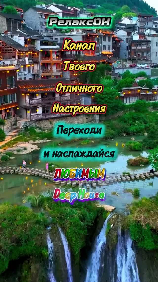 Тизер 