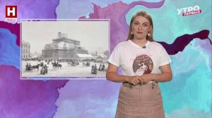 Арт-инсайдер. Пилон, Монферран и выставка гравюр Гершельмана | АРТ-ИНСАЙДЕР