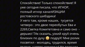 баба таня не плачь🤣🤣🤣