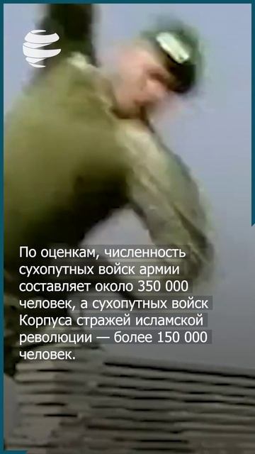 Какова история пяти тысяч могил для американских солдат в Иране?