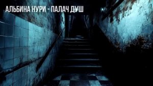 Мистическая История Из Моей Юности, Которая Преследует Меня До Сих Пор! Ужасы И Мистика На Ночь