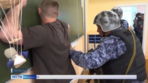 В образовательных учреждениях Кузбасса прошли учения по антитеррористической безопасности