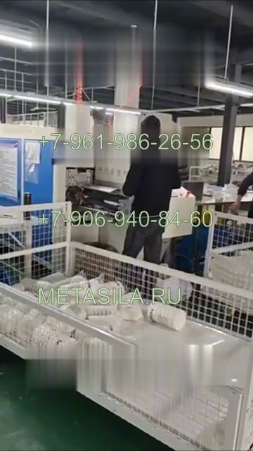Машина для упаковки одеял, пледов, подушек и матрасов в рулон A48