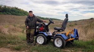 Если остановит минитрактор  ДПС. Что делать?