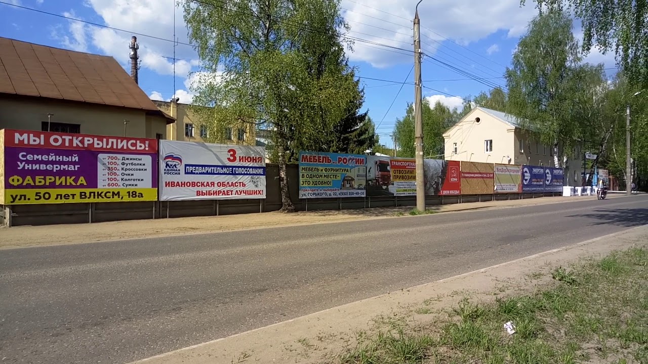 Щит на Контакте