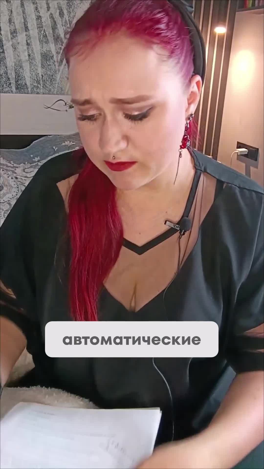 Почему_депрессия_кажется_объективной_реальностью_(1).mp4 Психолог