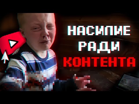 NIGHTMARES OF FAMILY YOUTUBE CHANNELS | Archives, Kids' Content, And More...