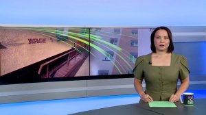 Яңалыклар. Эфир 19.08.2026