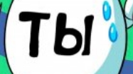 ТЫ ПОПАЛ В ТЮРЬМУ К БАРРИ - Роблокс