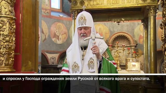 Дмитрий Донской