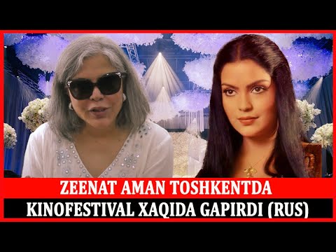 ИНДИЙСКАЯ КИНО ЗВЕЗДА В ТАШКЕНТЕ / ПРО КИНОФЕСТИВАЛЬ