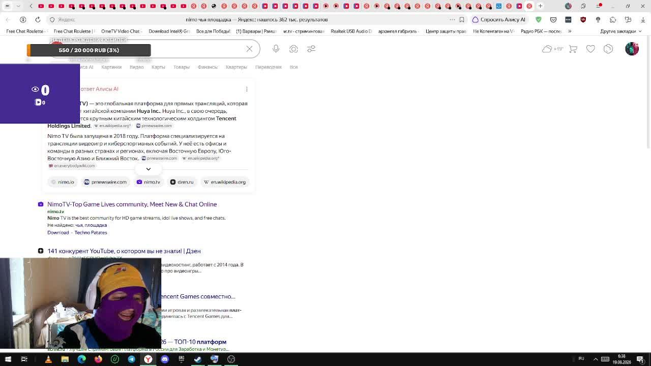 LIVE: FOxedoss_TV