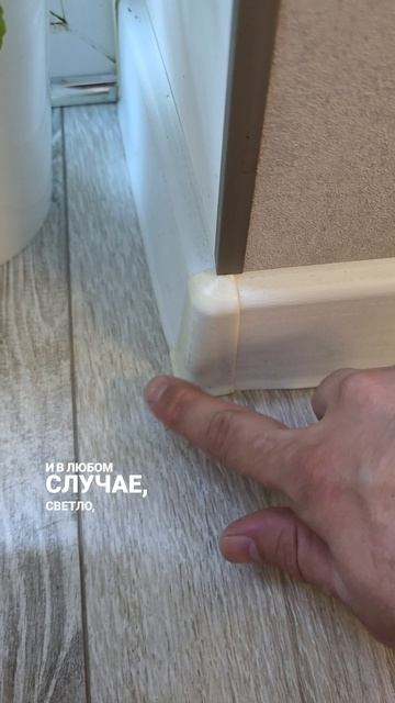 желтеют уголки