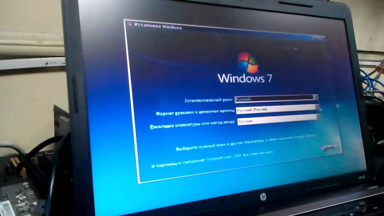Установка Windows 7 на ноутбук HP 630